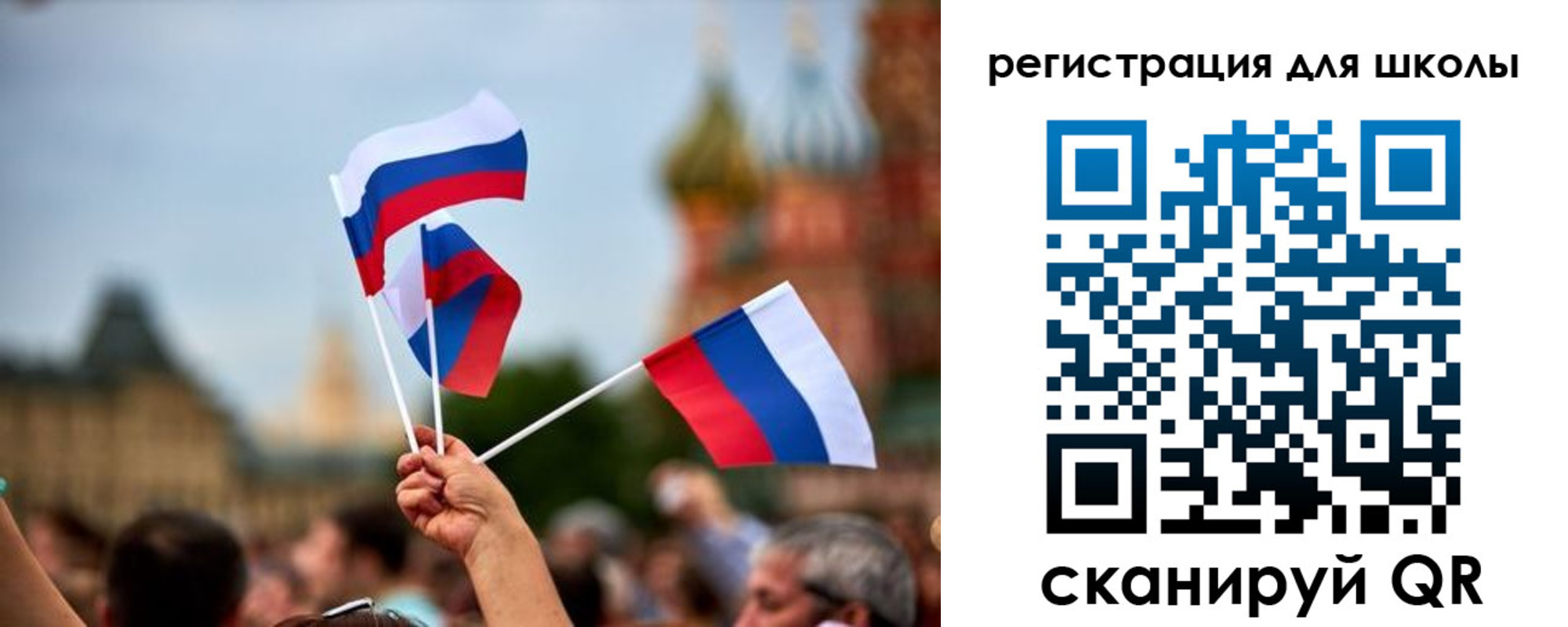 прописка для кредита в Тетюшах