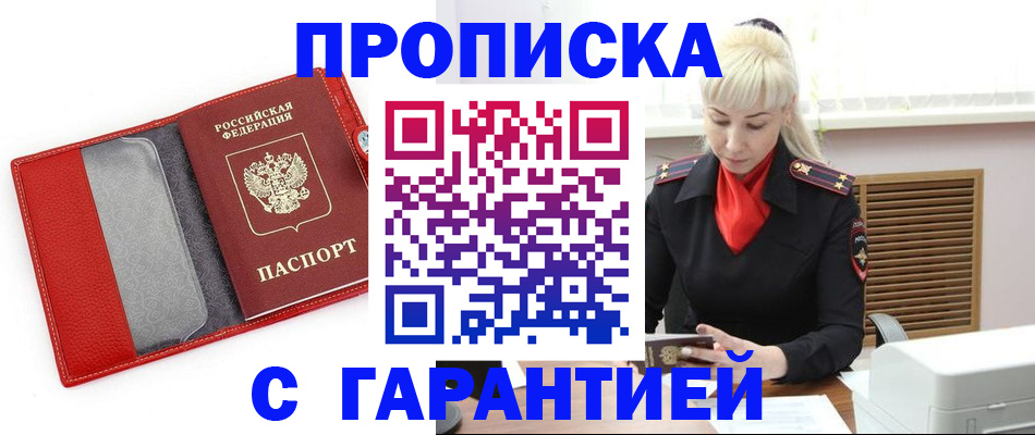 форма 3 в Тетюшах